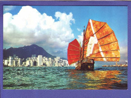 HONG KONG - MAY YOU HAVE A PLAISANT JOURNEY -  - China (Hongkong)