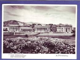 GRECE - EPIDAURUS - RECONSTRUCTION DES HEILIGTUMS -  - Greece