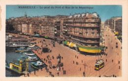 13-MARSEILLE-N°5137-H/0111 - Unclassified