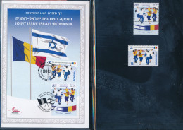 ISRAEL 2024 JOINT ISSUE WITH ROMANIA S/LEAF FOLDER WITH BOTH STAMPS - Nuevos