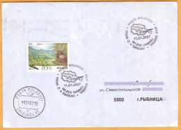 2007 Moldova Moldavie Moldau  FDC Cover New Denomination 0.85 Lei, Overprint - Moldavië