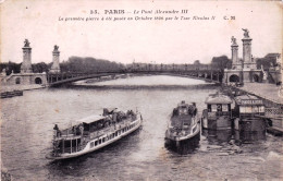 75 - PARIS 08 -   Pont Alexandre III - District 08