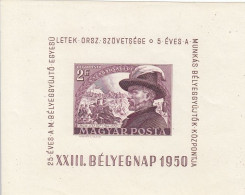 HUNGARY Block 19,unused - Expositions Philatéliques