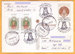 2007 Moldova  Postcard, Special Cancellation "550th Anniversary Of The Accession To The Throne Of Stefan Cel Mare" - Moldavië