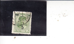 LUSSEMBURGO  1925 - Unificato  159° - Soprastampato - Used Stamps