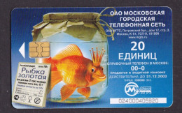 2002 Russia,MGTS-Moscow,Chip Card,Gold Fish,Col:RU-MG-TS-0314 - Russland