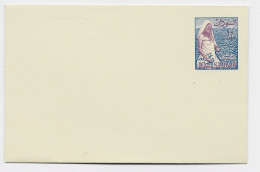 SUDAN ENTIER 10 MMS SMALL COVER MIGNONNETTE NEUF SUPERBE - Soudan (1954-...)