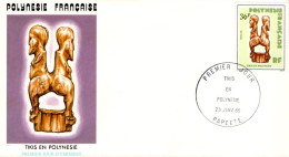 POLYNESIE FDC 1985 TIKIS - FDC