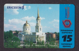 1999 Remote Memory Russia ,Udmurt Telecom-Izhevsk,Izhevsk - A. Nevsky Cathedral,15 Units,card,Col:RU-PRE-UDM-0005 - Russland