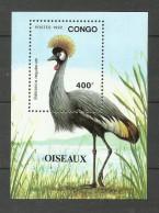 CONGO BLOC N°54 Neuf** Cote 7€ - Mint/hinged