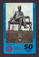 1999 Remote Memory Russia ,Udmurt Telecom-Izhevsk,Monument To Tchaikovsky,50 Units Card,Col:RU-PRE-UDM-0006 - Rusia