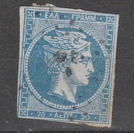 Grece N° 0045 Oblitéré 20 L Outremer Chiffre 20 Au Verso - Used Stamps