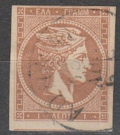 Grece N° 0046 Oblitéré 1 L Brun Rouge, Sans Chiffre Au Verso - Used Stamps