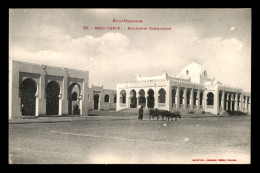 ALGERIE - SAHARA - BENI-OUNIF - LES BATIMENTS COMMUNAUX - Sonstige & Ohne Zuordnung