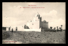 ALGERIE - SAHARA - BENI-OUNIF - MARABOUT DE SIDI-SLIMAN - Otros & Sin Clasificación