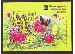 USSR 1991. Butterflies. MNH. Mi. Nr. 6173 (Bl.217). - Ungebraucht