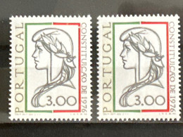 Portugal MNH 1976 - Unused Stamps