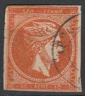 Grece N° 0049a Oblitéré 10 L Vermillon, Sans Chiffre Au Verso - Used Stamps