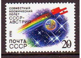 USSR 1991. Soviet-Austrian Space Flight. MNH. Mi. Nr. 6228. - Neufs