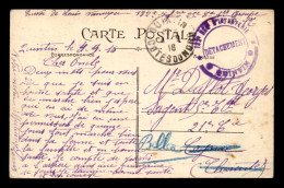 GUERRE 14/18 - CACHET DU DETACHEMENT DE QUINTIN (COTES-D'ARMOR) DU 132EME REGIMENT D'INFANTERIE - 1. Weltkrieg 1914-1918