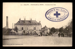 CACHET DE L'ASSOCIATION DES DAMES FRANCAISES - CROIX-ROUGE - COMITE DE CHATILLON-SUR-SEINE (COTE-D'OR) - Guerre De 1914-18