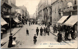 47 AGEN - Boulevard De La Republique  - Agen