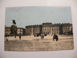 A548 . CPA. RUSSIE. St.Petersbourg. Palais De Marie. Beau Plan Animé. écrite & Voyagée 1903 - Russia