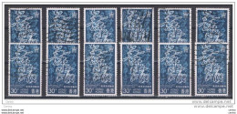 HONG-KONG:  1983  SYMBOLS  -  30 C. USED  STAMPS  -  REP. 12  EXEMPLARY  -  YV/TELL. 402 - Gebruikt