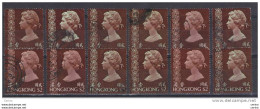 HONG-KONG:1975/76  ELIZABETH  II° -  2 D. USED  STAMPS  -  NO  WATERMARK  -  REP. 12  EXEMPLARY  - YV/TELL. 313 D - Gebruikt