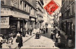 75007 PARIS - La Rue Malar - Arrondissement: 07