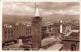LIBAN - Beyrouth - Grande Mosquée Et Municipalité - Vue D'ensemble - Carte Postale - Lebanon