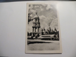 A548 . CPA. RUSSIE. Kiev.. . Beau Plan Animé. écrite & Voyagée 1959 - Russie