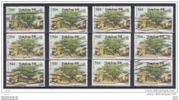 HONG-KONG:  1987  VISION  -  50 C. USED  STAMPS  -  REP.  12  EXEMPLARY  -  YV/TELL. 495 - Usati