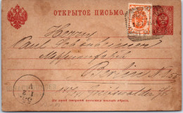 RUSSIE - Entite Postal 1905  - Russia