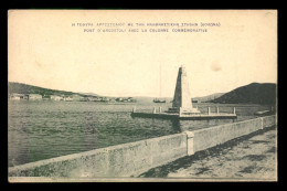 GRECE - PONT D'ARGOSTOLI AVEC LA COLONNE COMMEMORATIVE - Grecia