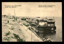 BULGARIE - SISTOV - BATEAUX A QUAI - Bulgaria