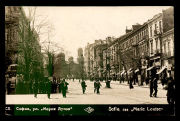 BULGARIE - SOFIA - RUE MARIE-LOUISE - Bulgarije