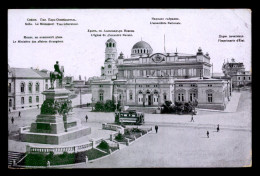 BULGARIE - SOFIA - LA PLACE DU MONUMENT TZAR LIBERATEUR - Bulgarije