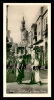 EGYPTE - LE CAIRE - THE MOSQUE OF SAGHRY BARDY - EDITEUR LEHNERT & LANDROCK N° 62 - Le Caire