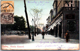 EGYPTE - LE CAIRE - Rue Sharia Kameel  - Altri & Non Classificati