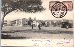 EGYPTE - ISMAILIA - Vue Partielle Sur La Ville  - Other & Unclassified