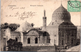 EGYPTE - ALEXANDRIE - La Mosquee Cafarelli  - Sonstige & Ohne Zuordnung