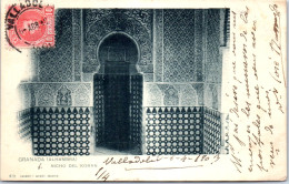 Espagne - GRANADA - Alhambra Nicho Del Koran  - Autres & Non Classés