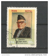 Nepal - 1987 - SURYA BIKRAM GYAWALI     - USED - ( Condition As Per Scan ) ( OL 27/04/2014 ) - Népal