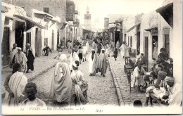 TUNISIE - TUNIS - Rue El Halfaouine - Tunisie