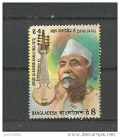 Bangladesh   - 1996   - Ustad Allauddin Khan    - USED. ( D ) ( Condition As Per Scan ) ( OL 14/04/2014 ) - Bangladesch