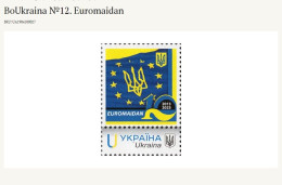 UKRAINE/UKRAINA 2023  DIVARI. P27(6M) NR 12** BoUkraina 12. Euromaidan MNH - Oekraïne