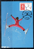 FRANCE FRANCIA 1990 1991 OLYMPIC GAMES JEUX OLYMPIQUES ALBERTVILLE SKI ARTISTIQUE 2.50fr+20c MAXI MAXIMUM CARD CARTE - 1990-1999