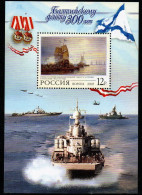 Russland Russia 2003 - Mi.Nr. Block 54 - Postfrisch MNH - Schiffe Ships Militaria - Schiffe