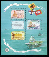 Russland Russia 2001 - Mi.Nr. Block 35 - Postfrisch MNH - Schiffe Ships Militaria - Schiffe